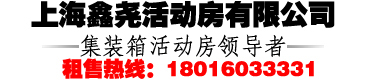 늄(dng)Pya(chn)S(chng)-o(w)a|WԿyI(y)Ƽ޹˾